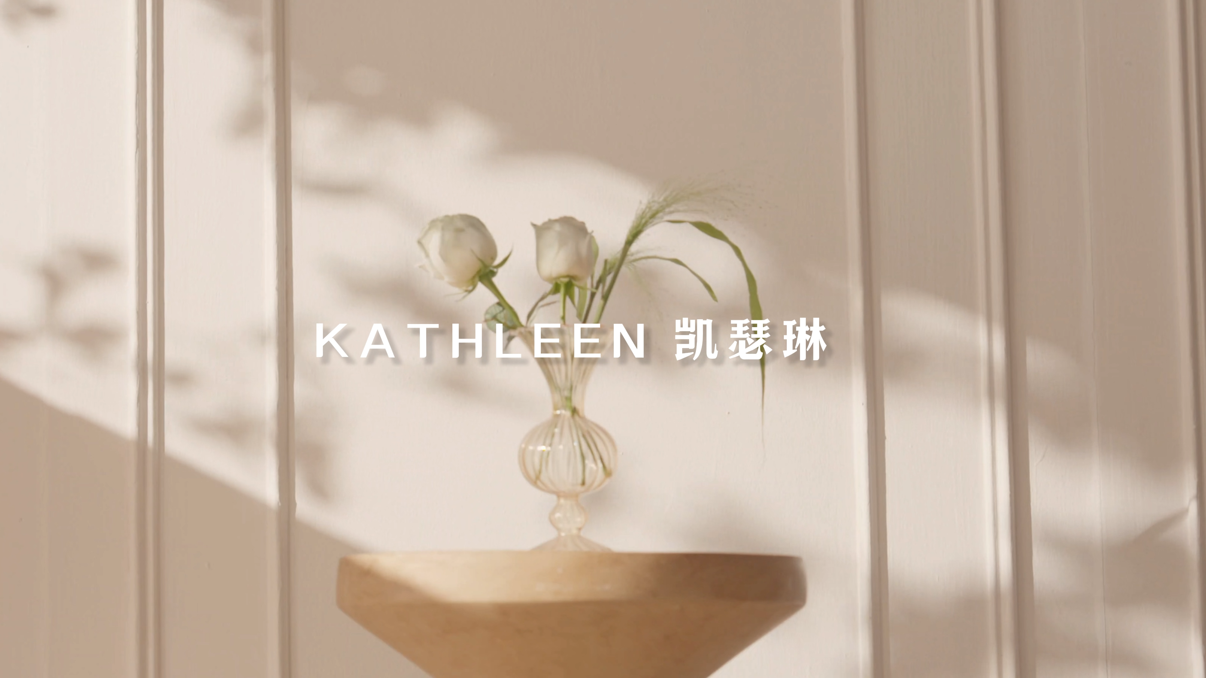 KSL 品牌故事