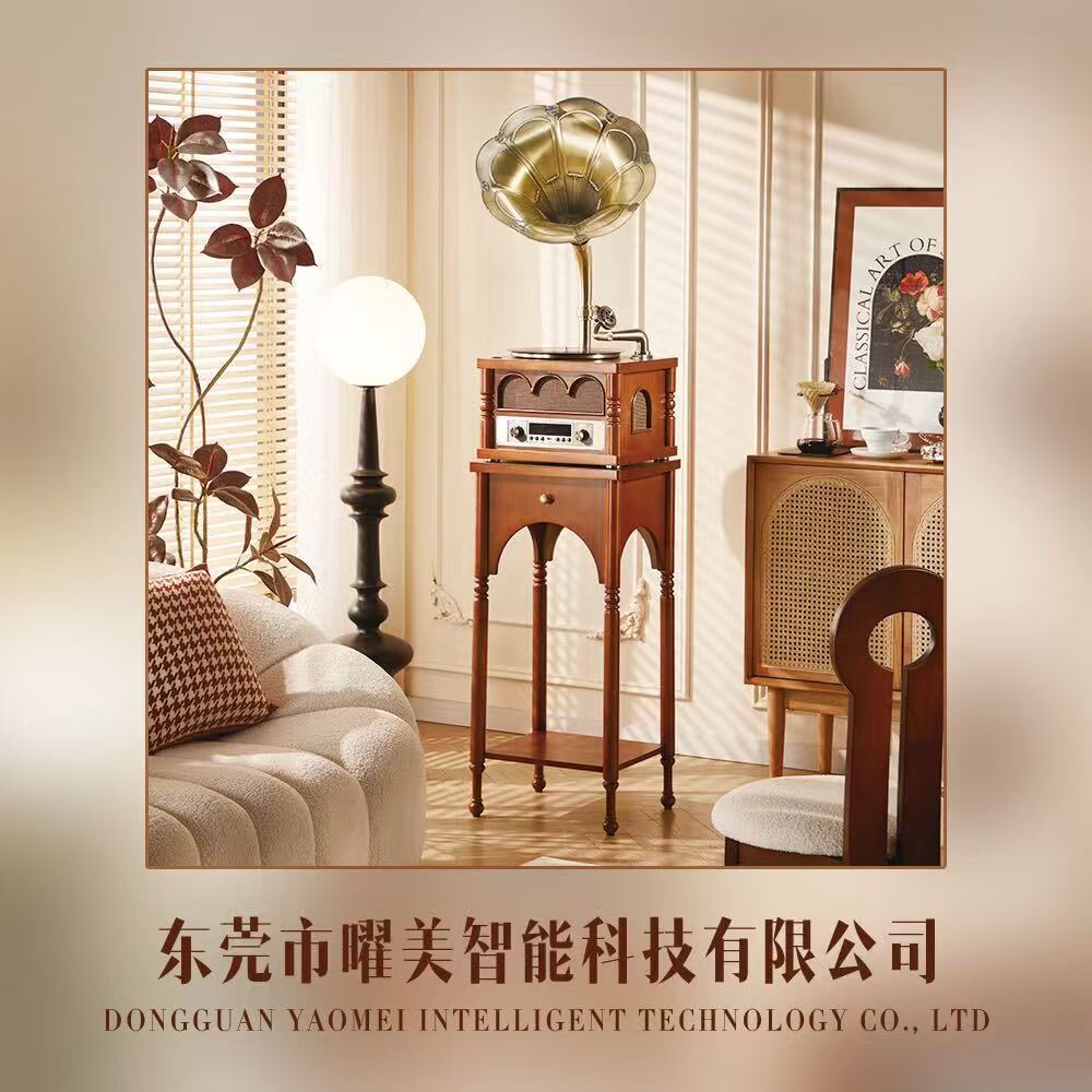 品牌合作图标